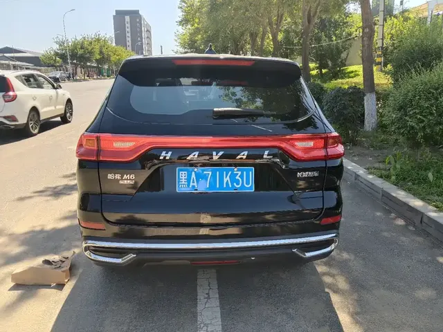 2021 Haval M6 PLUS 1.5T DCT