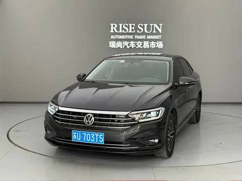 2021 Volkswagen Sagitar 200TSI DSG