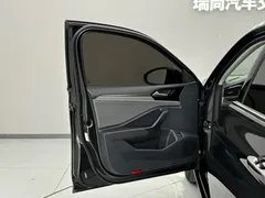 2021 Volkswagen Sagitar 200TSI DSG — фото 7