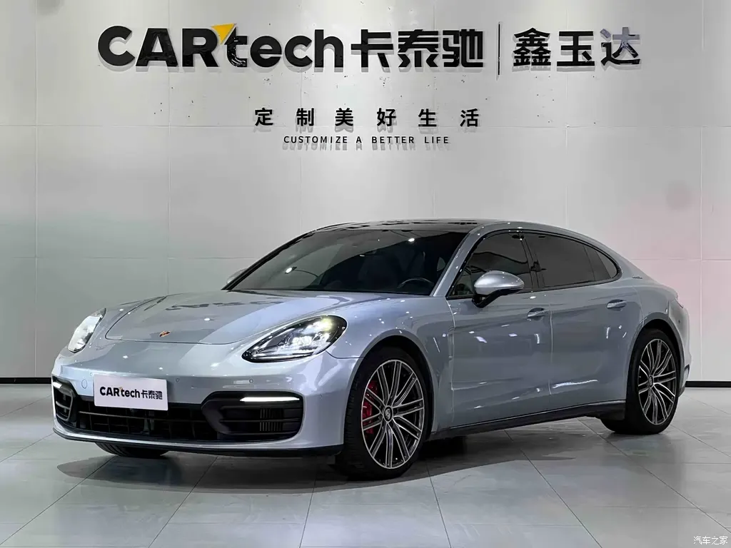 2021 Porsche Panamera Panamera Executive 2.9T