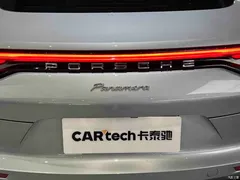 2021 Porsche Panamera Panamera Executive 2.9T — фото 10