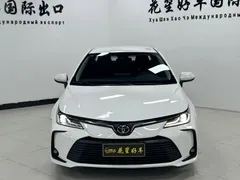 2023 Toyota Corolla 1.5L, белый — фото 2
