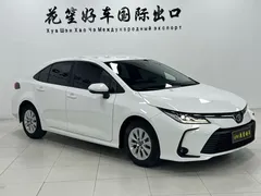 2023 Toyota Corolla 1.5L, белый — фото 3
