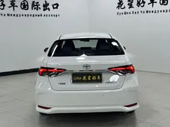 2023 Toyota Corolla 1.5L, белый — фото 6