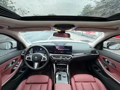 2024 BMW 3 Series 320Li M Sport Package, белый — фото 13