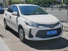 2021 Toyota Vios 1.5L CVT, белый — фото 1