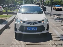 2021 Toyota Vios 1.5L CVT, белый — фото 2
