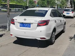 2021 Toyota Vios 1.5L CVT, белый — фото 4