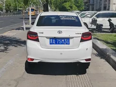 2021 Toyota Vios 1.5L CVT, белый — фото 5