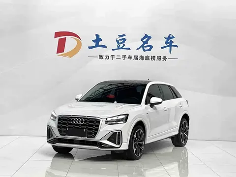 2022 Audi Q2L 35 TFSI Luxury Dynamic