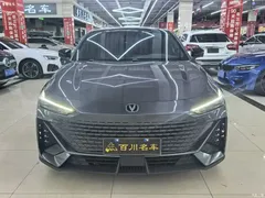2023 Changan UNI-V 1.5T Premium Type — фото 3
