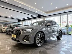 2022 Audi Q3 40 TFSI RS — фото 1