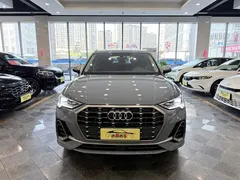 2022 Audi Q3 40 TFSI RS — фото 2