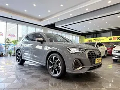 2022 Audi Q3 40 TFSI RS — фото 3