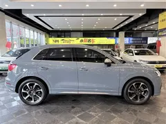 2022 Audi Q3 40 TFSI RS — фото 10