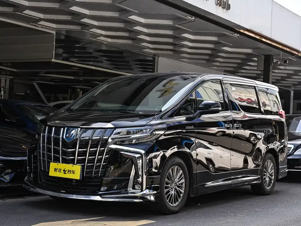 2020 Toyota Alphard Hybrid 2.5L Luxury