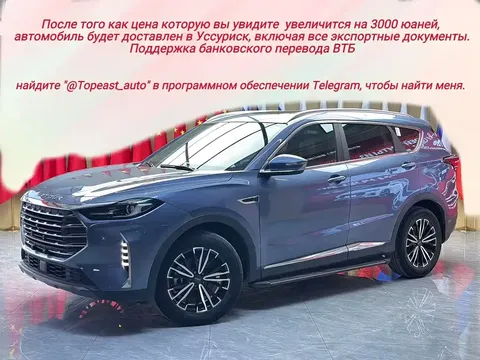 2021 Jetour X70 PLUS 1.5T DCT Shan PRO 5