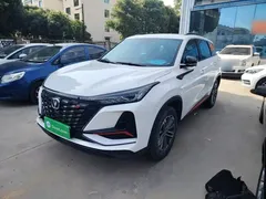 2022 Changan CS75 PLUS 1.5T AT Luxury, белый — фото 2