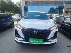 2022 Changan CS75 PLUS 1.5T AT Luxury, белый — фото 3