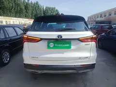 2022 Changan CS75 PLUS 1.5T AT Luxury, белый — фото 4