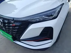 2022 Changan CS75 PLUS 1.5T AT Luxury, белый — фото 18