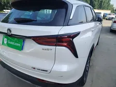 2022 Changan CS75 PLUS 1.5T AT Luxury, белый — фото 24