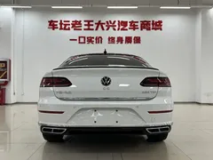 2023 Volkswagen CC 380TSI, белый — фото 8