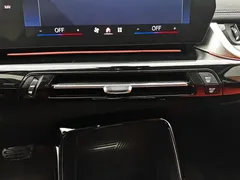 2023 BMW X1, белый — фото 15