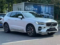 2023 Volvo XC60 B5 4WD Zhiyuan Luxury, белый — фото 2