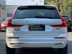 2023 Volvo XC60 B5 4WD Zhiyuan Luxury, белый — фото 10