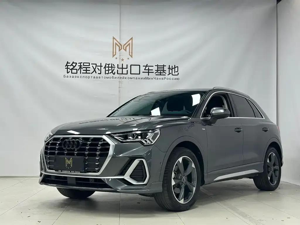 2022 Audi Q3 35 TFSI