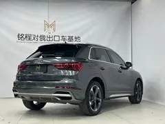 2022 Audi Q3 35 TFSI — фото 4