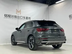 2022 Audi Q3 35 TFSI — фото 6