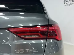 2022 Audi Q3 35 TFSI — фото 9