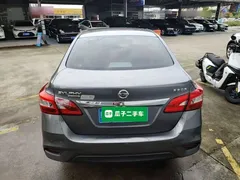 2021 Nissan Sylphy 1.6XE CVT Comfort — фото 4