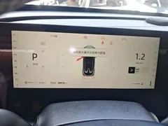 2023 Changan UNI-T 2nd Gen 1.5T Premium — фото 12