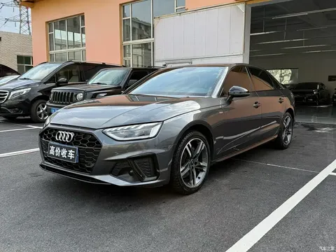 2023 Audi A4L 40 TFSI luxury dynamic type