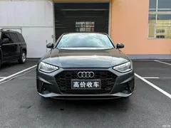 2023 Audi A4L 40 TFSI luxury dynamic type — фото 2