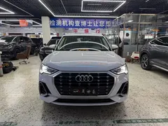 2022 Audi Q3 35 TFSI Fashion Dynamic, белый — фото 2