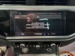 2022 Audi Q3 35 TFSI Fashion Dynamic, белый — фото 10
