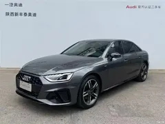 2022 Geely A4L 40 TFSI luxury dynamic type — фото 1