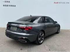 2022 Geely A4L 40 TFSI luxury dynamic type — фото 26
