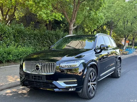 2021 Volvo XC90 B5 Zhixing Luxury 5-seater