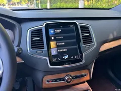 2021 Volvo XC90 B5 Zhixing Luxury 5-seater, чёрный — фото 10