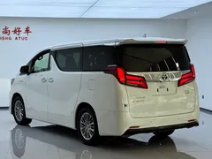 2021 Toyota Alphard Hybrid 2.5L Premium, белый — фото 11