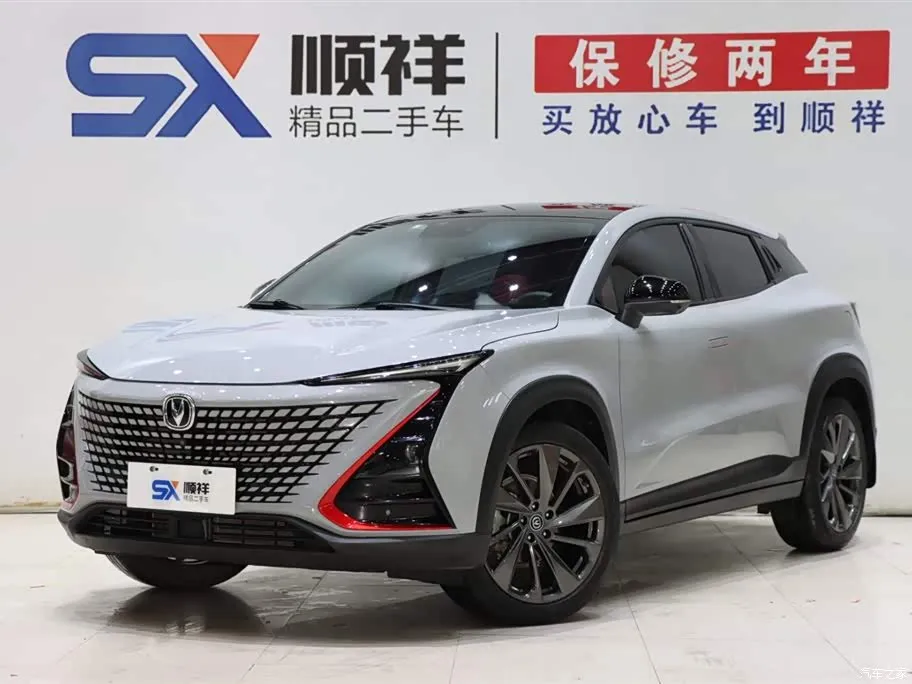 2020 Changan UNI-T 1.5T Premium Type
