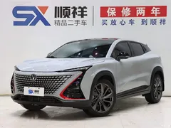 2020 Changan UNI-T 1.5T Premium Type — фото 1