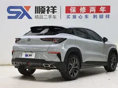 2020 Changan UNI-T 1.5T Premium Type — фото 4