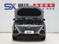 2020 Changan UNI-T 1.5T Premium Type — фото 18
