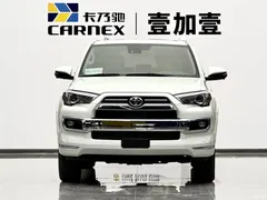2020 Toyota 4Runner 4.0L (Canada spec) — фото 2